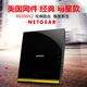网件（NETGEAR）原装R6300v2路由器双频千兆WiFi家用无线5G电竞穿墙王稳定 R6220全千兆1200M