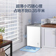 Midea small freezer display cabinet refrigerated fresh cabinet household small freezer household 143 liter small freezer commercial large capacity ice cream refrigerator MS-155LGE