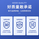 今选（JINXUAN） 充电台称重落地电子秤商用台秤高精度摆摊卖菜电子称货物磅秤计价大型工业用计数快递秤 高续航黑180公斤30*40加厚