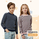 Hengyuanxiang cardigan pur garçon rond cou tirage pulvérisé pulltrait de taille moyenne pour enfants chauds chouchis pour bébé de base de bébé en noir et blanc 160