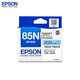EPSON 85N Original Ink Patrone T0851 für 1390/R330 Drucker T0855 Leichte Cyan -Tintenpatrone (Stock)