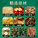怡福寿桑叶茶北京同仁堂青钱柳玉米须桑叶茶牛蒡根养生茶包黄芪玄参茶哺乳期 2盒60小包