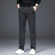 
Haipei Nick straight jeans men's stretch high waist large size trousers youth casual and comfortable four-season straight-foot men's pants 702 ash size 36 (2 feet 75)