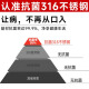 慕馨（moosen）保温杯男士抗菌316不锈钢水杯车载茶水分离杯子定制年会礼品福利 【抗菌99%】典雅黑 500ml +可定制