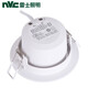 NVC Lighting (NVC) LED anti-glare COB spotlight embedded hill commercial ceiling downlight without main light 5W warm yellow light opening 75mm