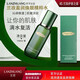 Meng Ruoyu (MRYU) Lanzhuang Sea Fennel Beauty Yeast Cream Purple and Black Bandage Cream Noble Lady Firming Anti-Wrinkle Diminishing Fine Lines Elastin Lanzhuang Enriching Essence Water