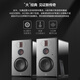 HiVi H6 home theater audio three-way monitor speaker multimedia active HiFi speaker wireless Bluetooth speaker home living room audio h6