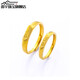 Feiyu 999 gold-covered silver ring for women gold 1314 couple ring 520 live ring for men to give to girlfriend birthday gift couple model pair gold-covered silver model does not fade