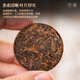 三隐茶叶 普洱茶熟茶云南勐海古树7年陈老班章小茶饼干茶袋装500g