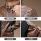Ji Yan High Luxury Maillard Men's Jacket 2024 New Leather Jacket American Retro Handsome Stand Collar Motorcycle Leather Jacket for Men Black 2XL