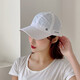 Rote Libelle (rote Libelle) Hut Herren Sommer Dünne Sonne Hut Outdoor Schnell trocknen Baseball Cap Women Casual atmable Sun Protection Fishing Sun Baseball Cap Dunkelgrau [Mesh atmabebbarem, schnell trocknendem Stoff] Einer Größe Hutflügel (56-60 cm)