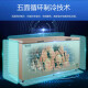 
Meiling (MELING) 738-liter horizontal freezer, quick-freezer, refrigeration and freezing conversion, seafood freezer, five-sided refrigeration BC/BD-738DTX