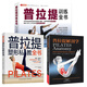 3 volumes of Pilates training book + anatomy + body shaping personal training book, large equipment core mattress yoga teaching material, zero-based entry book, elementary anatomy teaching and training book, beginner and coach tutorial teaching and training