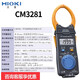 XMSJ3280-10F Цифровой счетчик зажима 3288 AMMEMER CM3281 CM3289 Многометр 3287 CM3291