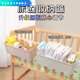 Crib hanging storage hanging basket diaper bedside diapers storage bag dormitory bed hanging bag bed fence storage box main picture
