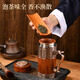 
Hantang Yixing Purple Clay Inner Bottom Insulation Cup Health Care Men and Women Baifu High-end Tea Cup for Parents and Elderly Gift Customized Mahogany Grain Baifu Straight Cup