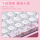 AKKO3108 V3 Kuromi mechanical keyboard co-branded wireless Bluetooth three-mode wired mechanical keyboard 3087 Melody-Sakura axis (wired) no RGB