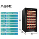 Vinocave red wine cabinet constant temperature wine cabinet household small refrigerator air-cooled frost-free constant temperature moisturizing cabinet fashionable office refrigerator commercial 120A 52 bottles