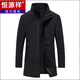 Hengyuanxiang 2023 medium-length stand-up collar windbreaker men's business casual middle-aged spring and autumn men's executive jacket daddy black 170 (suitable for 90-120 Jin Jin is equal to 0.5 kg)