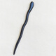 Chinese style ebony wood hairpin snake-shaped hairpin Retro Chinese style men's and women's hairpin daily hairpin simple corrugated wood hairpin ebony snake-shaped hairpin 1 piece
