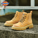 Dickies Martin boots men's boots autumn and winter new work boots men's big yellow boots Chelsea boots men and women couples outdoor short boots earthy 43