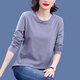 T-shirt à manches longues à manches longues en coton à manches longues pour femmes avec de grande taille, Nouveau-style, Mère d'âge moyen m Round Couge de base Loose Base 826 # Manches longues [Bleu] M recommandée 80-100jin [Jin est égal à 0,5 kg]