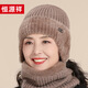 Hengyuanxiang Woolen Hat Women's Autumn and Winter Warmth Middle-aged and Elderly Wool Knitted Hat Thickened Birthday Gift for Mom and Grandma