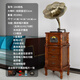 BLACKNOTE Jinmo gramophone retro living room European-style vinyl record player Bluetooth old-fashioned antique flow sound machine solid wood gramophone 206 brown drawer copper speaker + CD + turbine + double subwoofer