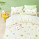 Fuanna Home Textiles Children's pure cotton quilt cover cover Student dormitory full cotton mattress cover single and double household use Conne yellow [40S full cotton + Class A care] 1.2 meters single (quilt cover) 152cm*210cm