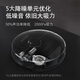 Stone (Roborock) Intelligent selbstverpackt Roboter, Wisch- und Waschmaschine, Haushaltsweitermaschinenmaschine, Staubsauger, drahtloser intelligenter selbstverpackter Original-Original-Gebrauchsgebrauch und über T6 [Sweep- und Wischungsroboter] 8 Neue