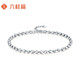Liuguifu Jewelry Platinum Bracelet Women's Broken Gold Bungee Beads Platinum PT950 Bracelet Birthday Gift 4.40g