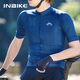 INBIKE summer breathable cycling clothing top short-sleeved cycling clothing road mountain bike men's and women's equipment navy rabbit L