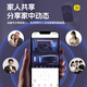 Baoji Camera Plug-in-Free Home Porte de surveillance sans fil Batterie Charge de grande capacité Téléphone mobile WiFi Ultra-Long Battery