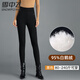 Flying white goose down pants for women in the snow, 2025 new cotton pants, Harbin winter down pants, sub-zero cold protection, warm and slim fit, new national standard 95 white goose down - windproof and cold resistant 2XL (125-140Jin Jin is equal to 0.5kg)
