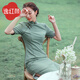 E.Beauty Oriental Simple Luxury Book Style Long Style Women's Summer Green Pink Small Fresh Retro Improved Version Cheongsam Skirt Shiyin Green Short Sleeves 110cm Length (Ready Stock) S