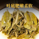 下关沱茶 茶叶 普洱茶 普洱生茶 易武茶区 2023年 兰花香御贡青饼 357g/饼