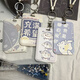 Япония и Америка Новая карта набор симпатичных INS Style Student Id Set Setteen Столовая карта Знаки карты карты карты Campus Card Card Card Банка. Набор документов Doccom