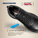 斯凯奇（Skechers）男士运动皮鞋软底足弓支撑运动鞋系带绅士商务鞋 BLK黑色 40