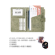 Daihuo Japan Study Abroad Zertifikat Paket Paket Passport-Clip männlicher und weiblicher Pass Bag Überseepassschutz Abdeckung Anti-Diebstahl-Bürste Grau
