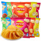 Pay's Potato Cross Original Cut Mini Pack 12g Potato Chips Snacks Multi-Flormed Snacks Pack Box Pack Lessi- [40 PACKS] Mélange multi-aromatisé 12g
