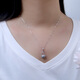 Manzhutang Light Luxury Jewelry Akoya Seawater True Duoma Pendant Seawater Pearl Clavicle Chain S925 Silver Gourd Pearl Pendant for Girlfriend 7-8mm Free Silver Chain