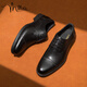 Millies Top-Layer Cowide Herren Arbeitsplatz Pendeln Drei-Gelenk-Derby-Schuhe Business Formal Lederschuhe Herren U1048 Black 42