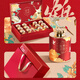 Chuangdi Boîte-cadeau Wild Black Wolfberry Qinghai spécialité Nutritional Health Gift pour préserver les cadeaux aux parents et aux anciens leader Client Nutritional Products