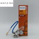 飞利浦H1H3H4H724V75/70W100W机床货车高瓦超亮王石英灯泡 H1 24V 100W 对装