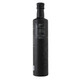 Nordlichter Gin (Bivrost) aus belgischer Olive Gin 500 ml Single Flasche importiert