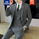 ROMON suit suit, men's slim jacket, casual professional formal suit, groom's wedding dress, light blue suit + trousers XL