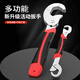 Complete collection of adjustable wrench tools for sinks, multi-functional live mouth bathroom wrench, large open pipe wrench, universal small wrench, upgraded three-sided teeth, small size - 1 6-22mm