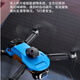 Tres peras, drones de fotografía aérea de alta definición de nivel de entrada para adultos, niños, aviones de control remoto de evitación de obstáculos inteligentes, quadcopter, modelo de juguete de niño, FX-13 tres electricidad