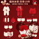 Disney baby clothes pure cotton spring and autumn newborn gift box set baby newborn full moon meeting gift maternal and infant supplies 26-piece set Fuxiang Mickey red warm suitcase 66cm (recommended 0-4 months)