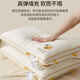 Yalu Freedom (Yalu/Freedom) Class A soy fiber pillow full cotton pillow core sleep depth single-only hotel cervical pillow single low pillow whole head bean sleep pillow - single side low pillow [one pair] No Specifications